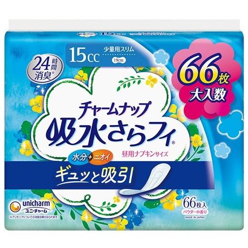 【返品種別A】□「返品種別」について詳しくはこちら□※仕様及び外観は改良のため予告なく変更される場合がありますので、最新情報はメーカーページ等にてご確認ください。◆通気性シートを採用した、昼用ナプキンサイズの尿吸収ナプキンです。■サイズ：昼用ナプキンサイズ■タイプ：少量用スリム■吸収量：15cc■長さ：19cmユニ・チャーム広告文責：上新電機株式会社(06-6633-1111)日用雑貨＞介護・衛生用品＞日用衛生＞軽失禁用＞尿とりパット＞吸収量（〜20cc）