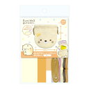 OM-023251 尾上萬 すみっコぐらし はじめてのソーイングキット 巾着シリーズ ねこ(3)