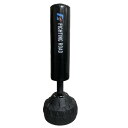 FR23SMO0004 ファイティングロード ファイティングバッグPRO2 【他商品との同時購入不可】メーカー直送品(沖縄県・離島はお届け対象外となります) [...