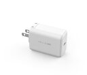 FUNMAXJAPAN（ファンマックスジャパン） CellCube AC充電器 65W USB Type-C×1ポート (白) CCAC13-WH