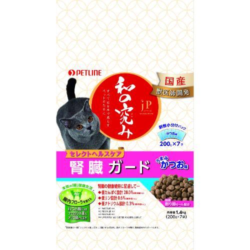 ジェーピースタイル 和の究み 猫用セレクトヘルスケア 腎臓ガード かつお味 1.4kg（200g×7パック） ペットライン JP-CATセレジンゾウカツオ1.4