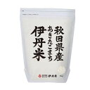 秋田県産あきたこまち 2kg 伊丹米 イタミマイアキタアキタコマチ2KG