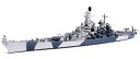 タミヤ 1/700 ウォーターライン アメリカ海軍 戦艦アイオワ【31616】 プラモデル