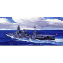 ハセガワ 【再生産】1/700 日本海軍 航空戦艦 日向【WL120】 プラモデル その1