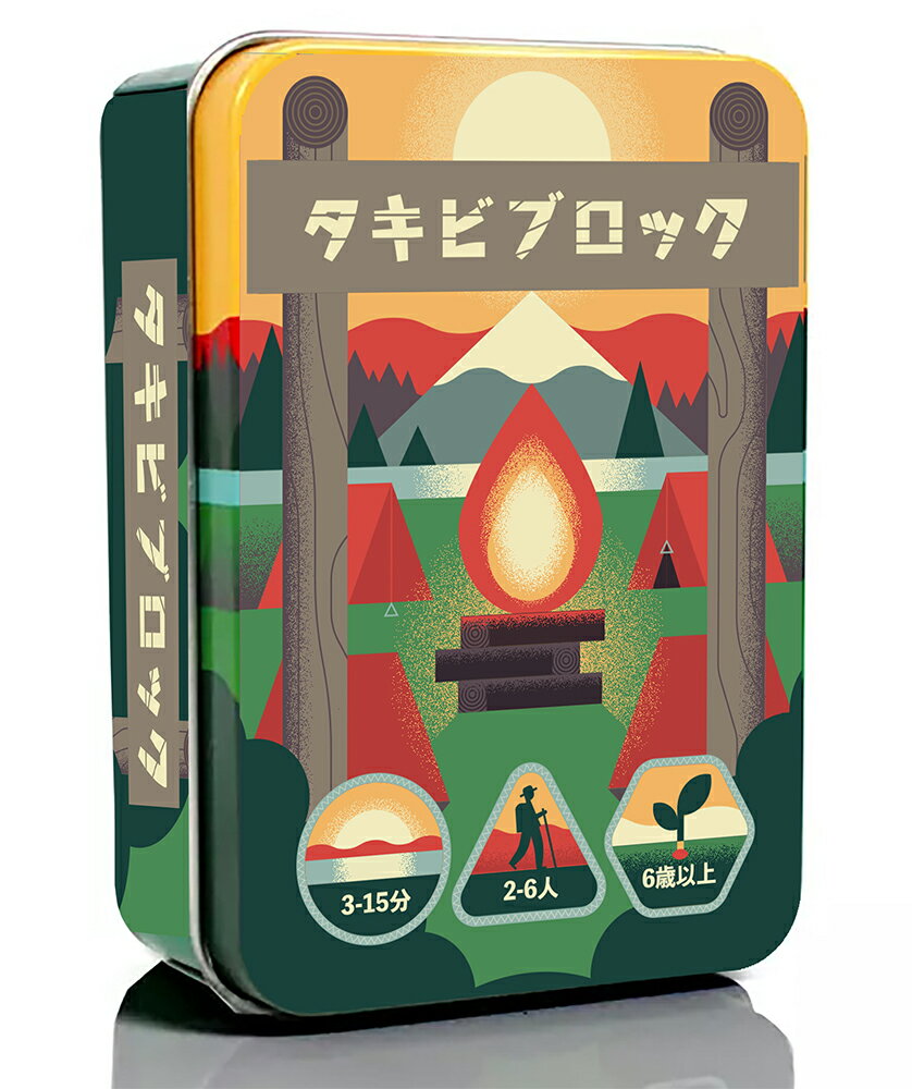 ホビージャパン タキビブロック 日本語版 カードゲーム