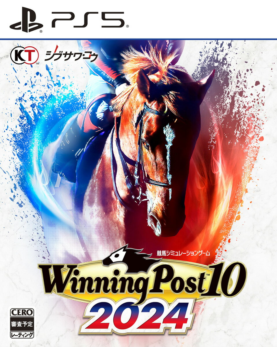 コーエーテクモゲームス 【PS5】Winning Post 10 2024（ウイニングポスト10 2024） 通常版 ELJM-30407 PS5 ウイニングポスト10 2024 ツウジョウ