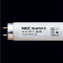 FLR40SN/M/36(NEC) ホタルクス 40形直管蛍光灯 昼白色 ラピッドスタート形 サンホワイト5 FLR40SNM36NEC
