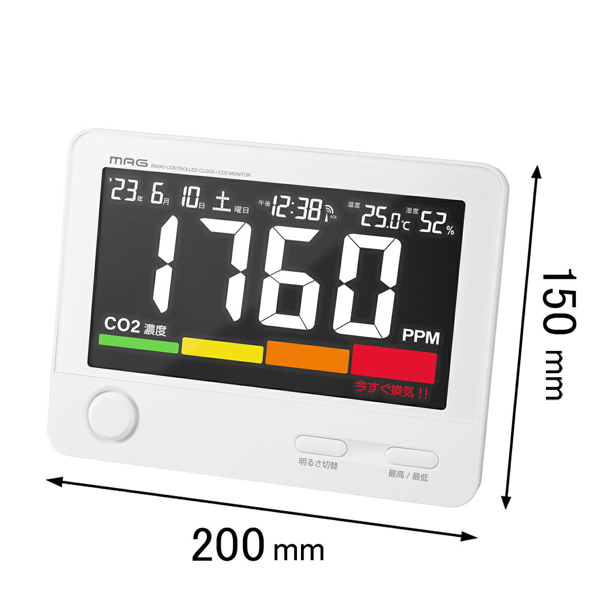 ノア精密 電波置き掛け兼用時計 MAG 電波時計付CO2モニター　アトモス TH-111WH [TH111WH]【返品種別A】