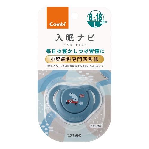 ベビー用品 テテオおしゃぶり 入眠ナビP サイズL ゴーゴーしろくま(BL) (8カ月頃〜18カ月まで) コンビ テテオオシヤブリニユウミンナビ(BL ベビー用品 テテオおしゃぶり 入眠ナビP サイズL ゴーゴーしろくま(BL) (8カ月頃〜18カ月まで) コンビ テテオオシヤブリニユウミンナビ(BL