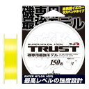 トラストイソ 150m イエロー(1.75ゴウ/4.5lb) 山豊テグス トラスト磯 150m イエロー(1.75号/4.5lb) YAMATOYO ナイロンライン 道糸