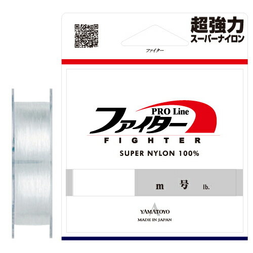 ファイター 10m クリア(0.6ゴウ/3lb) 山豊テグス ファイター 10m クリア(0.6号/3lb) YAMATOYO ナイロンハリス