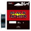 ブラックファイター 50m ブラック(2ゴウ/10lb) 山豊テグス ブラックファイター 50m ブラック(2号/10lb) YAMATOYO ナイロンハリス