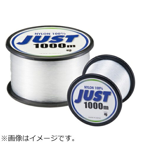 山豊テグス ジャスト 1000m クリア(2号/8lb) ジャスト 1000m クリア(2ゴウ/8lb) YAMATOYO ナイロンライン 道糸