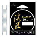 ケイショウフロロ 30m クリア(0.2ゴウ/0.8lb) 山豊テグス 渓匠フロロ 30m クリア(0.2号/0.8lb) YAMATOYO フロロカーボンライ...