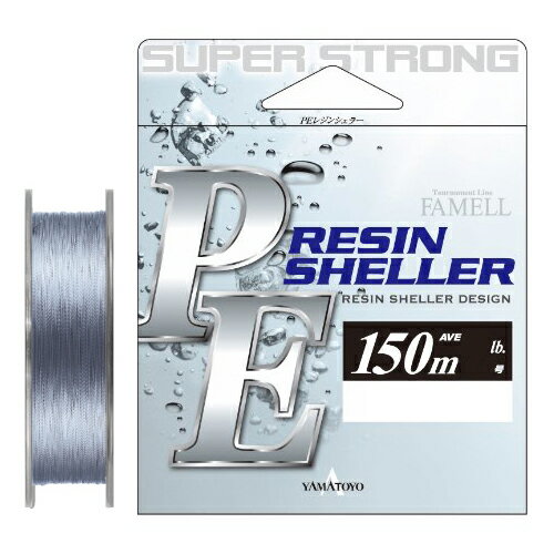 山豊テグス PEレジンシェラー 150m グレー(1.5号/平均23lb) PEレジンシェラー 150m グレー(1.5ゴウ/23lb) YAMATOYO PE...
