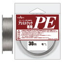 アシストフックセンヨウPE 30m グレー(10ゴウ/41kg) 山豊テグス アシストフック専用PE 30m グレー(10号/平均41kg) YAMATOYO ...