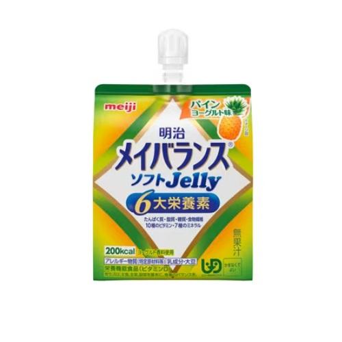 メイバランス　ソフトJelly パインヨーグルト味 125ml 明治 メイバランスSJパインYG125ML