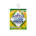 明治メイバランスソフトJelly パインヨーグルト味 125ml 明治 メイバランスSJパインYG125ML