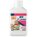 健栄 手の消毒液 付替 300ml 健栄製薬 テノシヨウドクエキカエ300ML