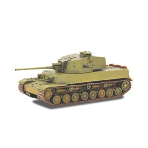 ファインモールド 【再生産】1/35 帝国陸軍 五式中戦車 チリ【FM28】 プラモデル