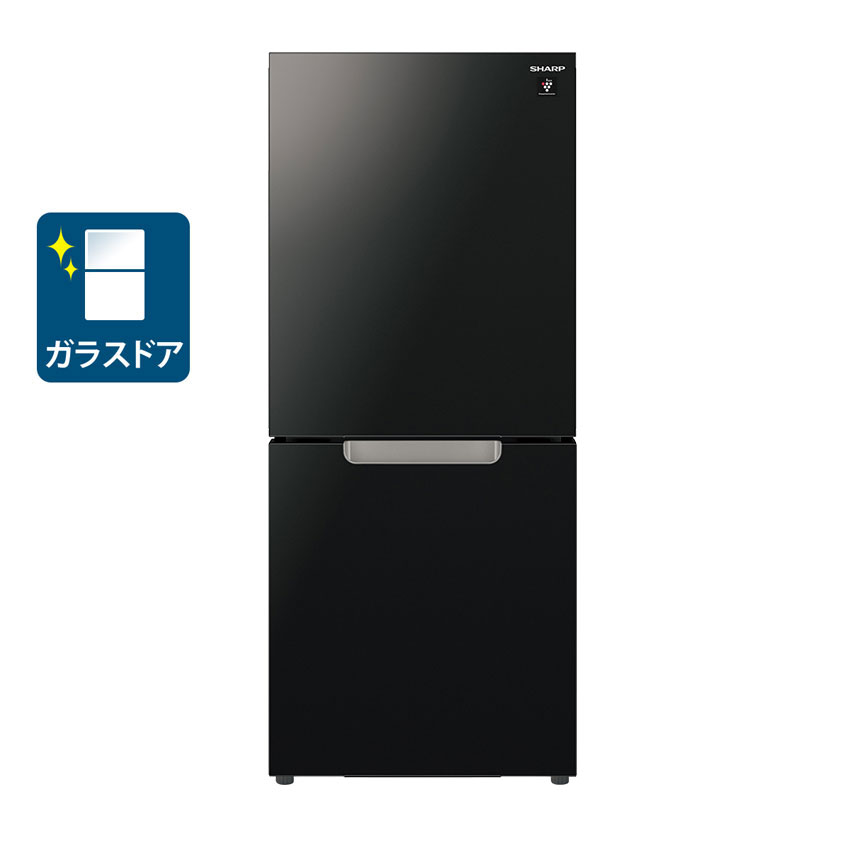 （標準設置料込_Aエリアのみ）冷蔵庫 ひとり暮らし 小型 SJ-GD15K-B シャープ 152L 2ドア冷蔵庫（ピュアブラック） SHARP つけかえどっちもドア PLAINLY(プレーンリー) SJGD15KB