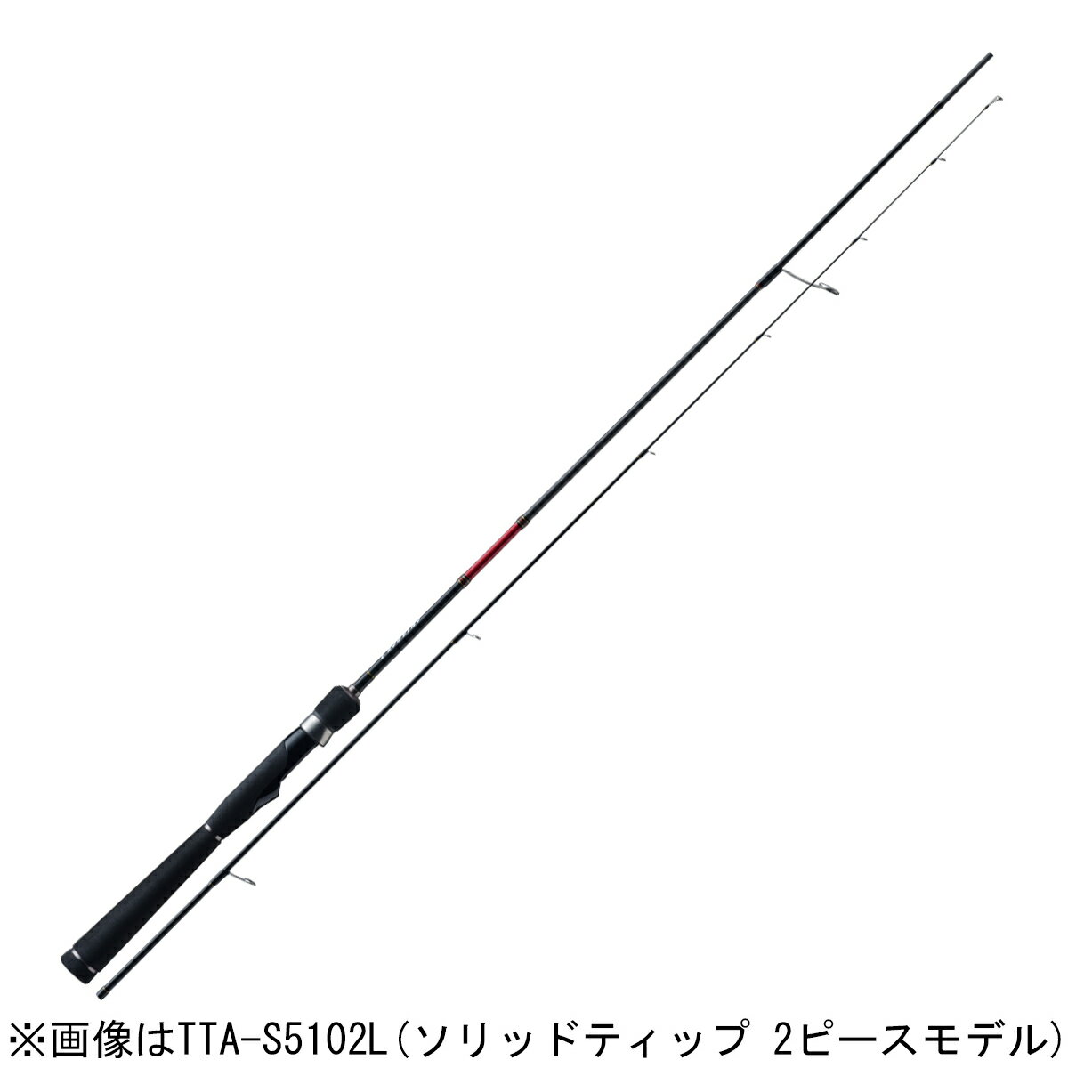 TTA-S5102UL メジャークラフト トラウティーノ ソリッドティップモデル 5.10ft UL 2ピース スピニング MajorCraft Troutino トラウトロッド エリアカテゴリー