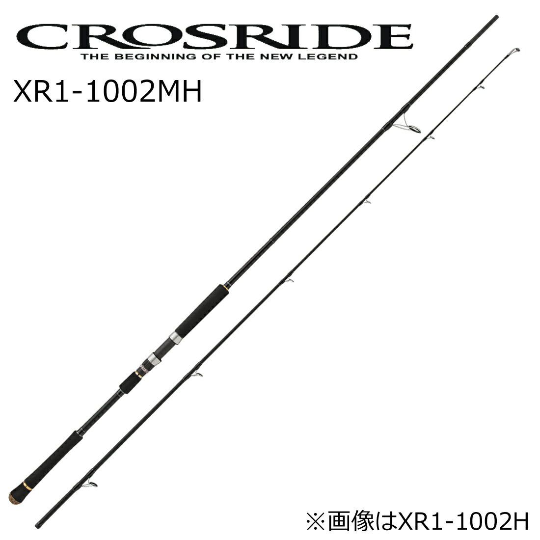 楽天市場】crx－1002mhの通販