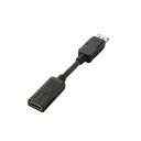 Joshin web 家電とPCの大型専門店