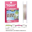 \gC PE X[p[GMO F4 150m 3VN~1m(0.8SE/12lb.test)  \gC PE X[p[GMO F4 150m 3F~1m(0.8/12lb.test) TORAY PEC