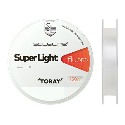 東レ ソルトライン スーパーライト フロロ 150m ナチュラル(0.5号/2lb.test) ソルトライン スーパーライト フロロ 150m ナチュラル(0.5ゴウ/2lb.test) TORAY フロロカーボンライン