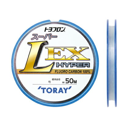 東レ トヨフロン スーパーL・EX ハイパー 50m ナチュラル(1.5号) トヨフロン スーパーL・EX ハイパー 50m ナチュラル(1.5ゴウ)TORAY フロロカーボンハリス