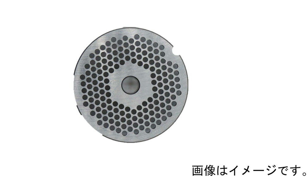 Other - ボニー ミンサー永久プレート穴4.8mm No.12用 ダイス鋼 BNY-202349 BONNY BN [BNY202349]