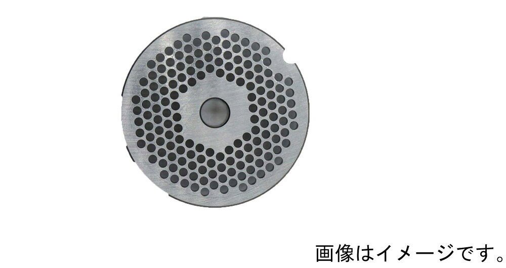 ボニー ミンサー永久プレート穴19.2mm No.12用 ダイス鋼 BNY-202355 BONNY BN [BNY202355]