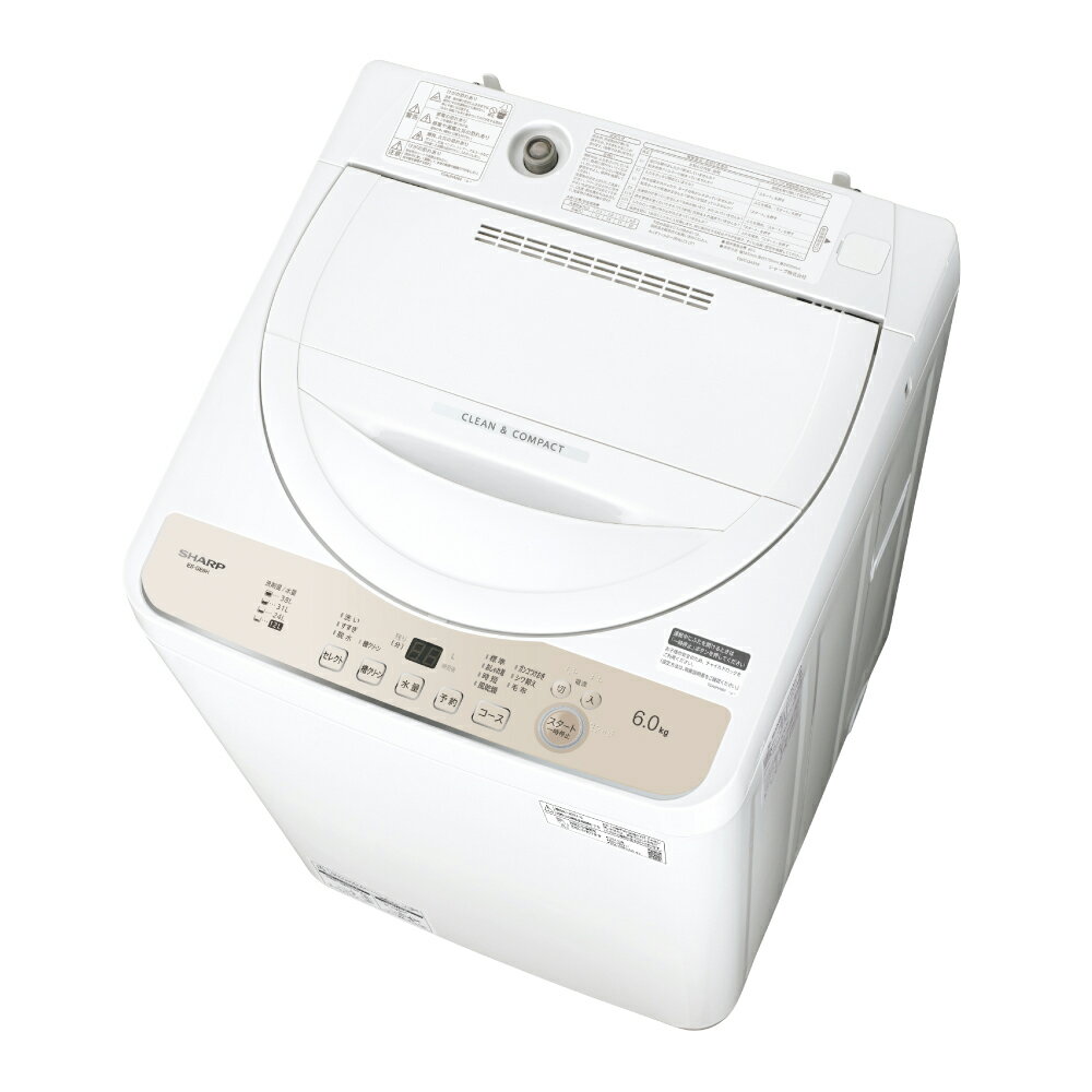 送料込み＊SHARP 全自動洗濯機 6キロ 2021年製＊
