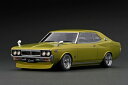 ignitionモデル 1/18 Nissan Laurel 2000SGX (C130) Green【IG3464】 ミニカー