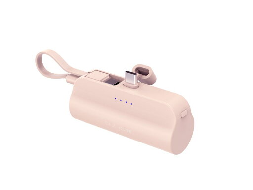 FUNMAXJAPAN(ファンマックスジャパン) CellCube ケーブルレスモバイルバッテリー (USB Type-C端子内蔵×1 / USB-C×1ポート) 5000mAh (薄桜) CC-PB02-LC FUNMAXJAPAN(ファンマックスジャパン) CellCube ケーブルレスモバイルバッテリー (USB Type-C端子内蔵×1 / USB-C×1ポート) 5000mAh (薄桜) CC-PB02-LC