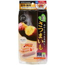 レンジでさつまいもN 1個 エビス PS-G55レンジデサツマイモN