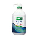 ガム ナイトケアリンス リフレッシュハーブタイプ(洗口液)900ml サンスター ガムナイトケアリンスリFH900