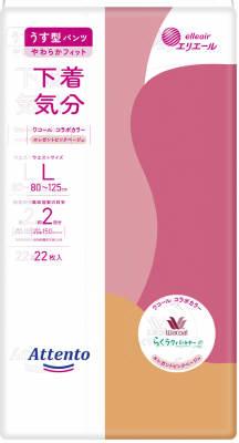 【返品種別A】□「返品種別」について詳しくはこちら□※仕様及び外観は改良のため予告なく変更される場合がありますので、最新情報はメーカーページ等にてご確認ください。◆ワコールと共同開発した新しいカラー「エレガントピンクベージュ」で見えないところもおしゃれに明るく◆おなかまわりがやわらかく、快適なはき心地のために「やわらかフィット設計」◆すっきりストレッチライン採用で前側・おしり部分のゴワつきを解消し、しっかりフィット◆脚まわりゴムの伸縮性が高い「片手で上げ下げらくらくギャザー」採用■容量： L22枚■サイズ：Lサイズ（ウエストサイズ80cm〜125cm）大王製紙広告文責：株式会社Joshin(06-6633-1111)日用雑貨＞介護・衛生用品＞介護＞大人用おむつ＞パンツ型