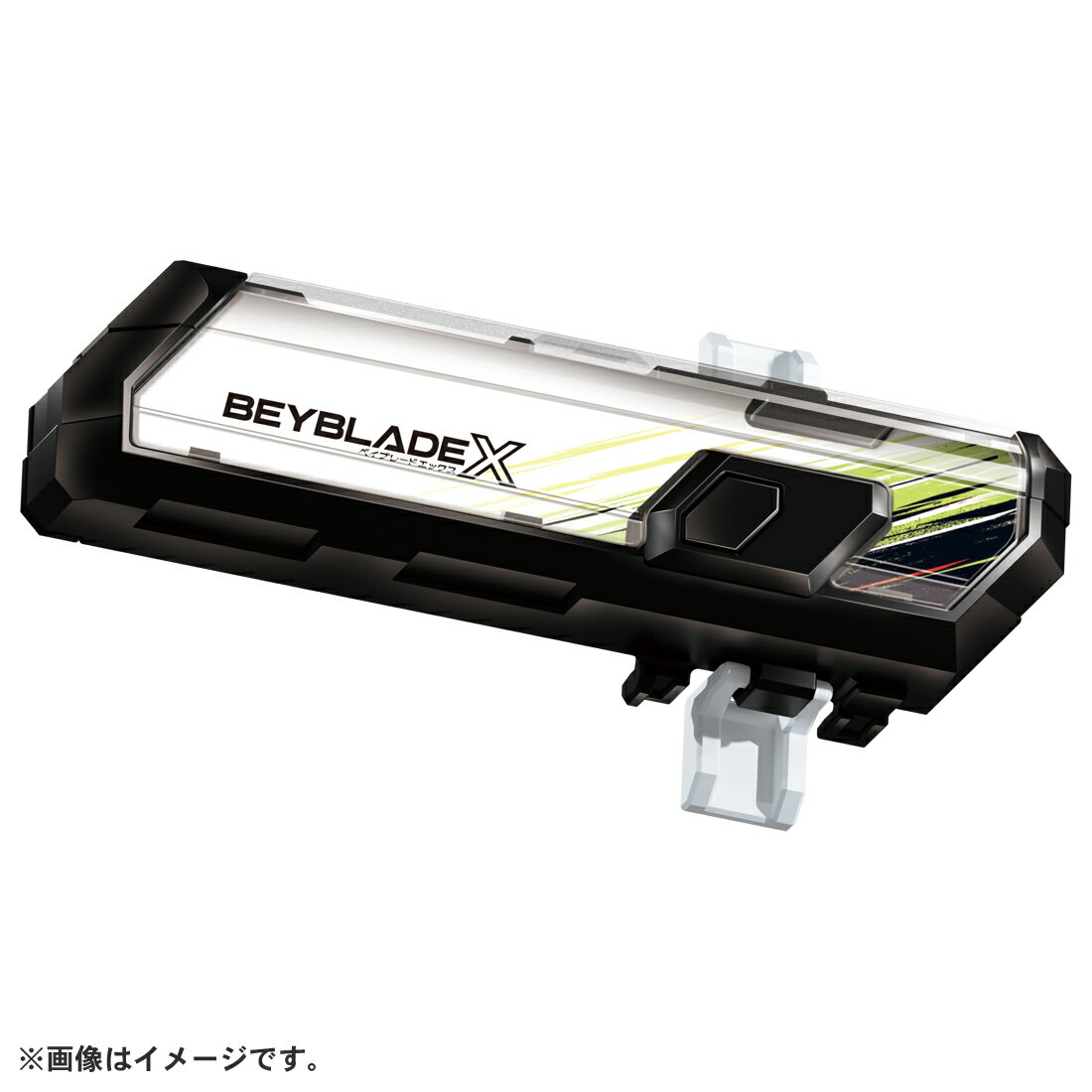 Beyblade Products X BX-09