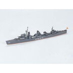 タミヤ 1/700 ウォーターライン 日本駆逐艦 初雪 （はつゆき） 【31404】 プラモデル