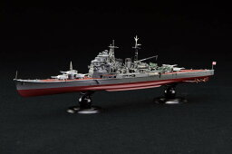 フジミ 1/700 帝国海軍シリーズNo.26 EX-1 日本海軍重巡洋艦 鳥海 フルハルモデル特別仕様（エッチングパーツ付き）【FH-26 EX-1】 プラモデル