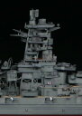 フジミ 1/350 艦船モデルシリーズ No.1 EX-1 日本海軍戦艦 金剛 特別仕様(艦橋)【艦船-1 EX-1】 プラモデル