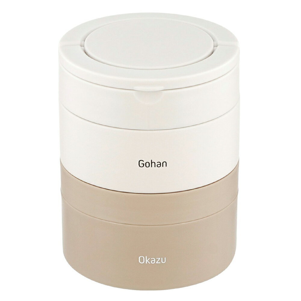 ベストコ つながる保温弁当箱 ハンドル付き（700ml） NQ-211(ベストコ) [NQ211ベストコ]