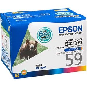 エプソン ［純正］ インクカートリッジ 4色各1個 黒2個の5個セット EPSON IC5CL59