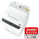 （標準設置料込）洗濯機 一人暮らし 6.5kg ES-TX6HJ-W シャープ 6.5kg 洗濯乾燥機 ホワイト系 「ES-TX6H-W」 のJoshinオリジナルモデル ESTX6HJW