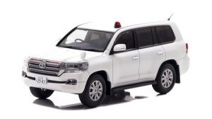 RAI’S 1/43 トヨタ ランドクルーザー AX (URJ202) 2018 宮崎県警察交通部交通指導課暴走族対策室車両 (白)【H7431807】 ミニカー
