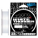 ホワイトサンダー 150m スーパーホワイト(3ゴウ/12lb) 山豊テグス ホワイトサンダー 150m スーパーホワイト(3号/12lb) YAMATOYO ナイロンライン 道糸