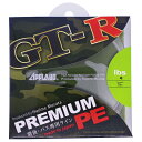 サンヨーナイロン GT-R プレミアム 75m シルバーグレー(8号/100lb.test) GT-R プレミアム 75m(8ゴウ/100lb) APPLAUD PEライン