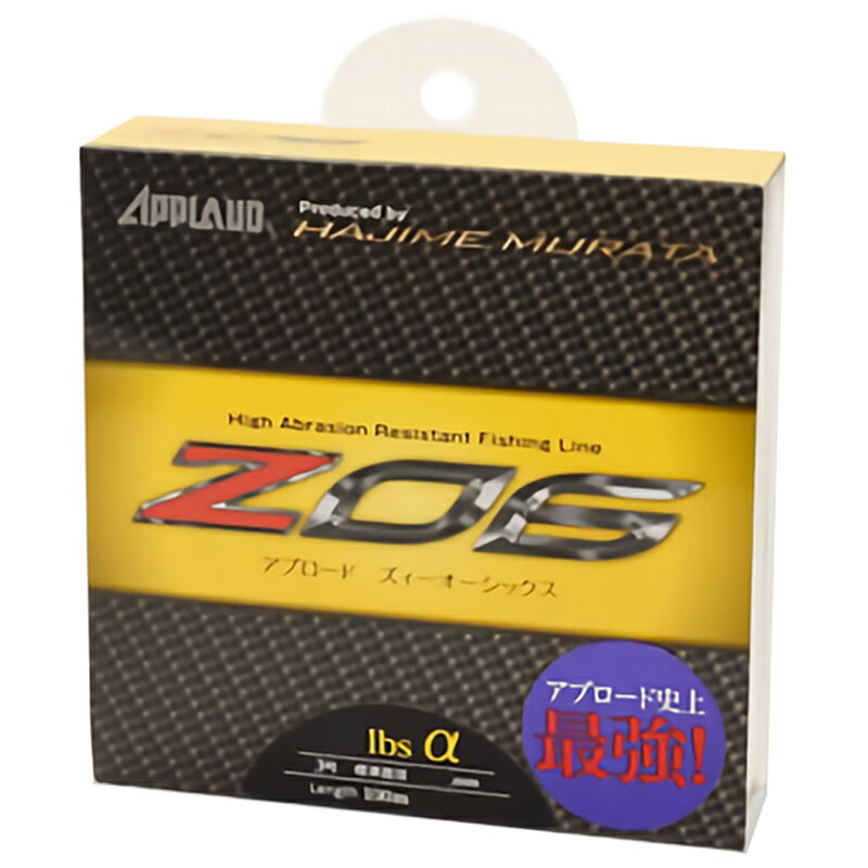 サンヨーナイロン Z06 300m グリーンクリスタル(4号/16lbα) Z06 300m(4ゴウ/16lbα) APPLAUD ズィーオーシックス ナイロンライン